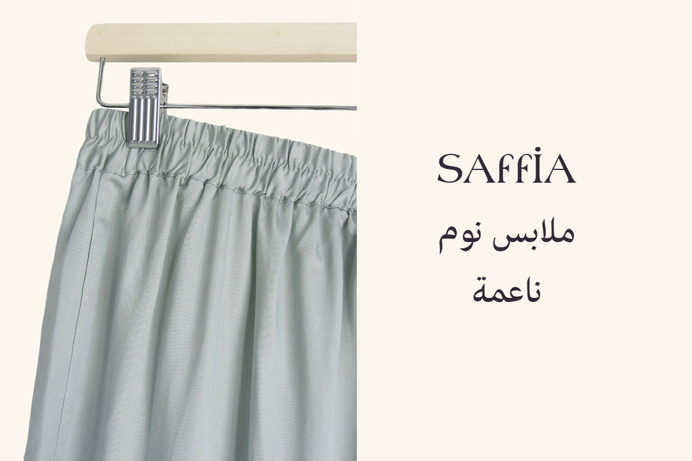 ملابس نوم ناعمة